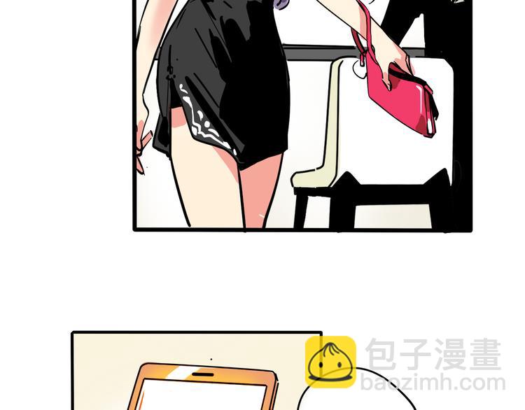 第66话 内斗-第70话