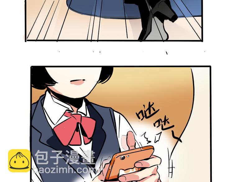 第66话 内斗-第70话