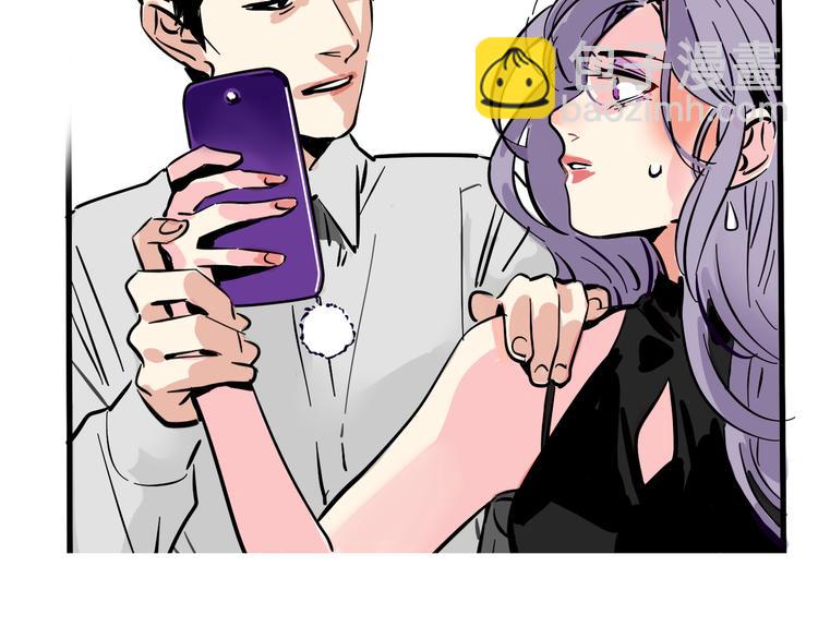 第66话 内斗-第70话