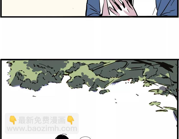 第6话 新手机能力者出现！(1/2)-第8话