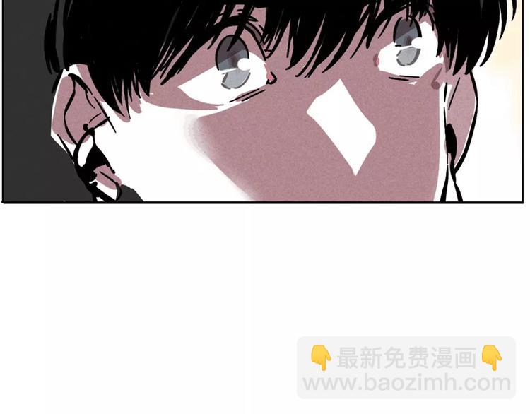 第6话 新手机能力者出现！(1/2)-第8话