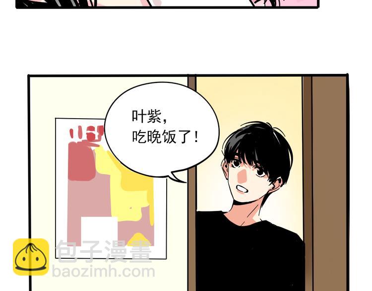 第68话 意识交换？！(1/2)-第72话