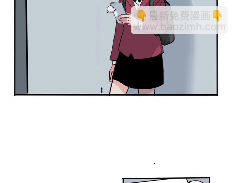 第70话 父亲？！(1/2)-第74话