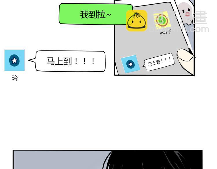 第70话 父亲？！(1/2)-第74话