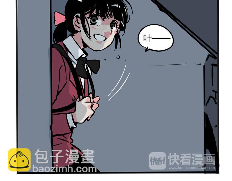 第70话 父亲？！(1/2)-第74话