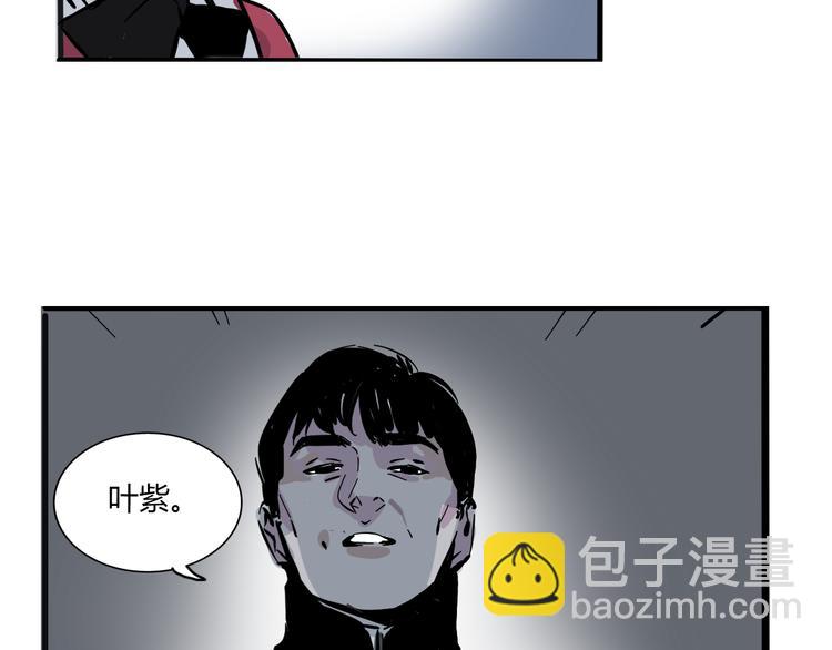 第70话 父亲？！(1/2)-第74话