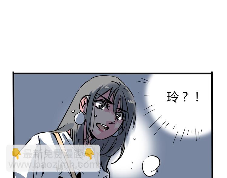第70话 父亲？！(1/2)-第74话