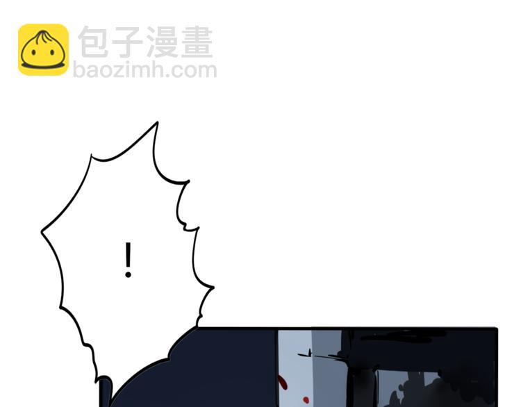 第70话 父亲？！(1/2)-第74话