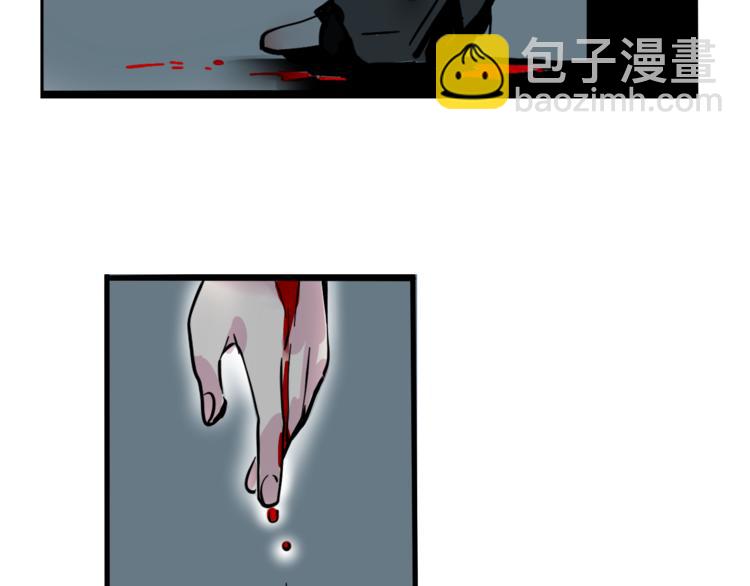 第70话 父亲？！(1/2)-第74话