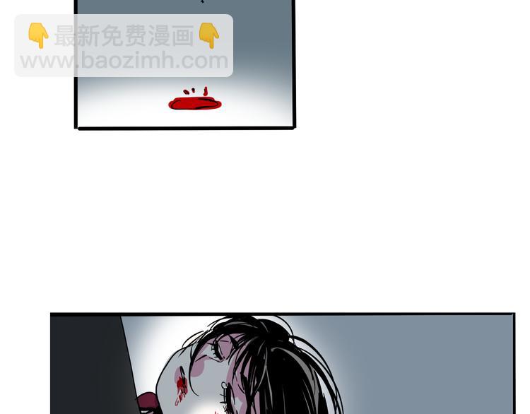 第70话 父亲？！(1/2)-第74话