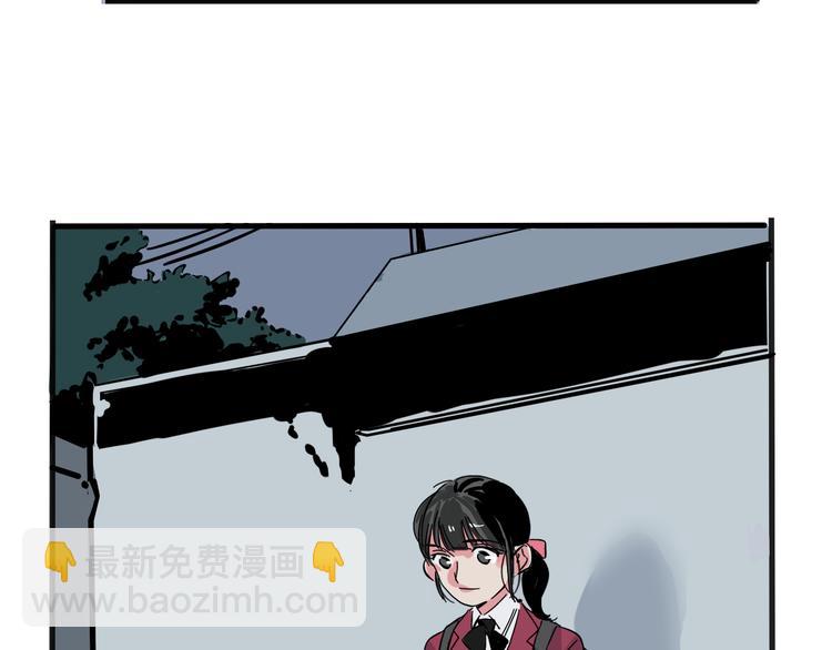 第70话 父亲？！(1/2)-第74话
