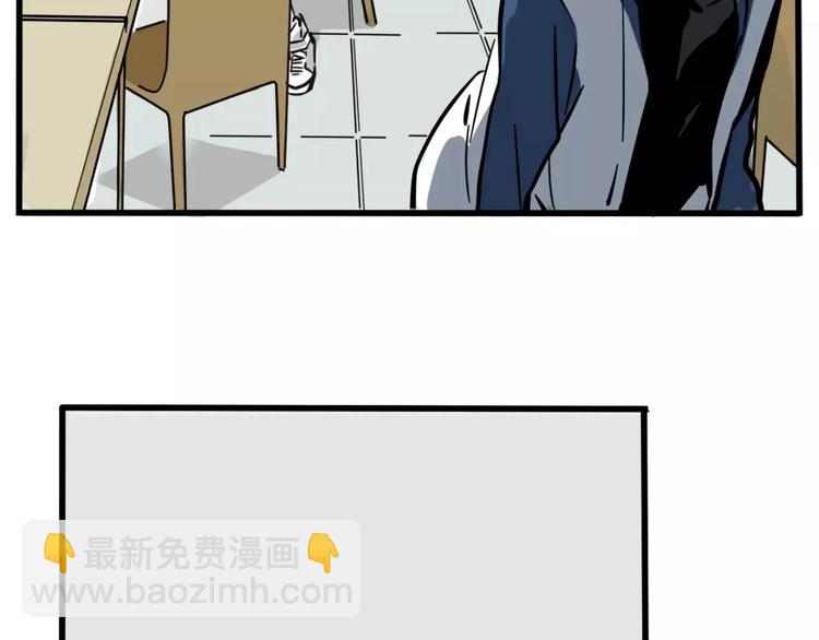 第8话 统一战线(1/2)-第10话