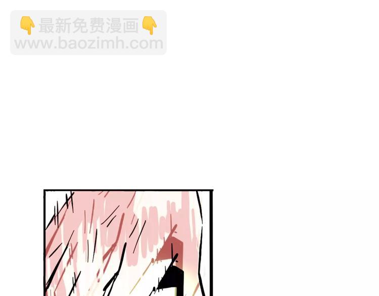 第8话 统一战线(1/2)-第10话