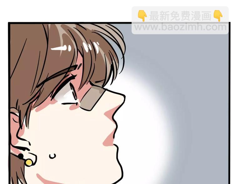 第8话 统一战线(1/2)-第10话