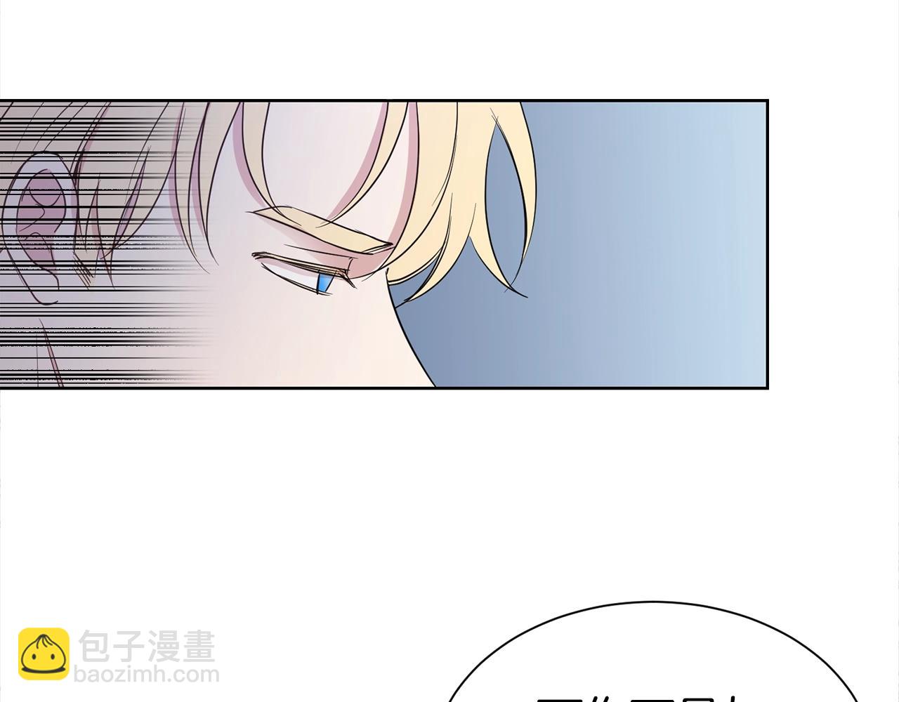 第1话 回到20岁(1/4)-第2话