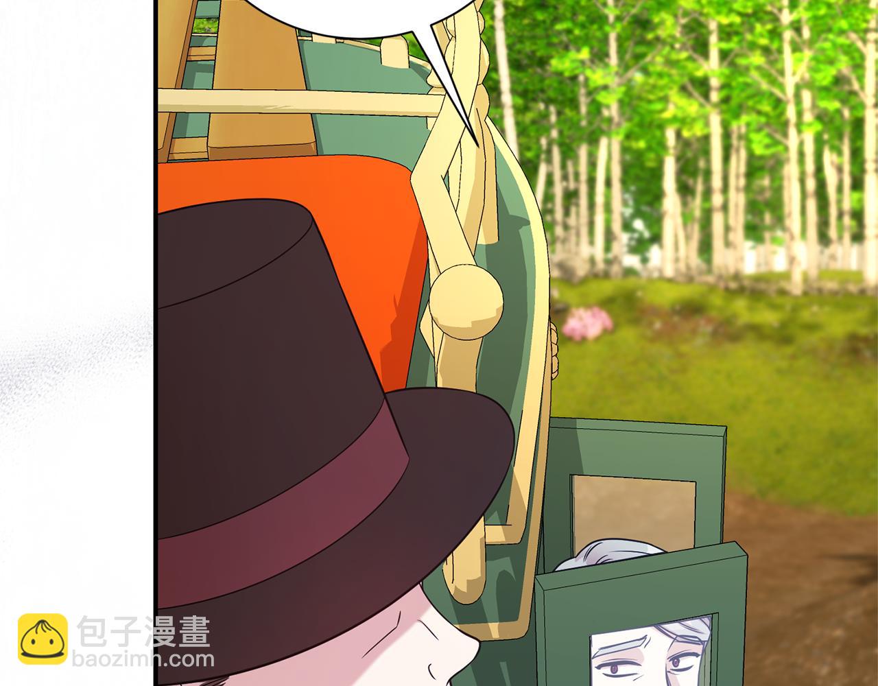 第99话 风评被害(1/4)-第100话