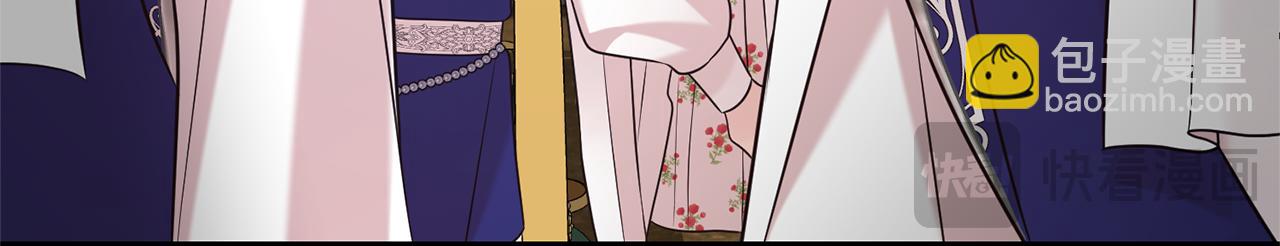 第99话 风评被害(1/4)-第100话