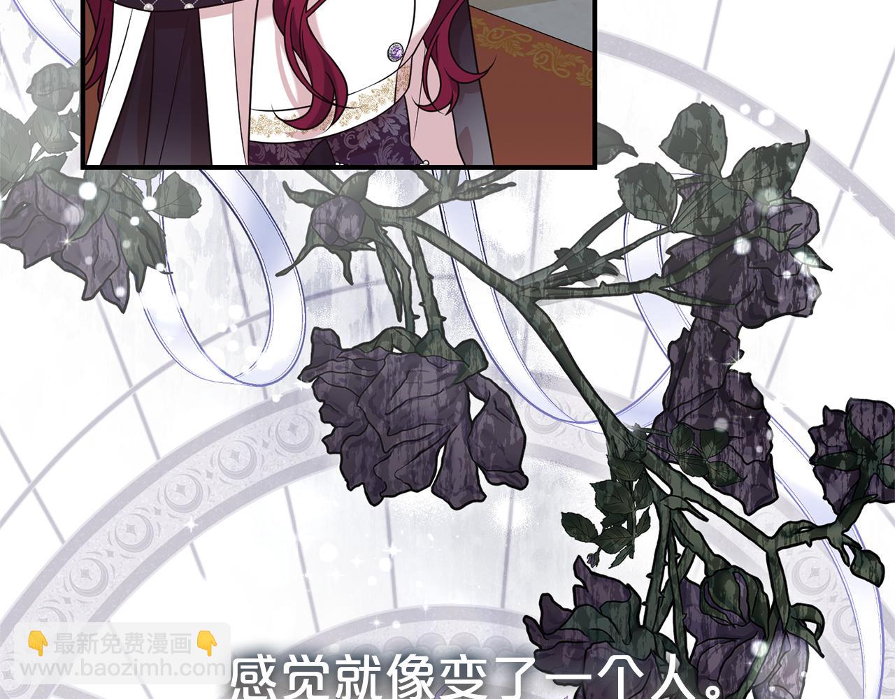 第101话 思妻如狂(1/4)-第102话