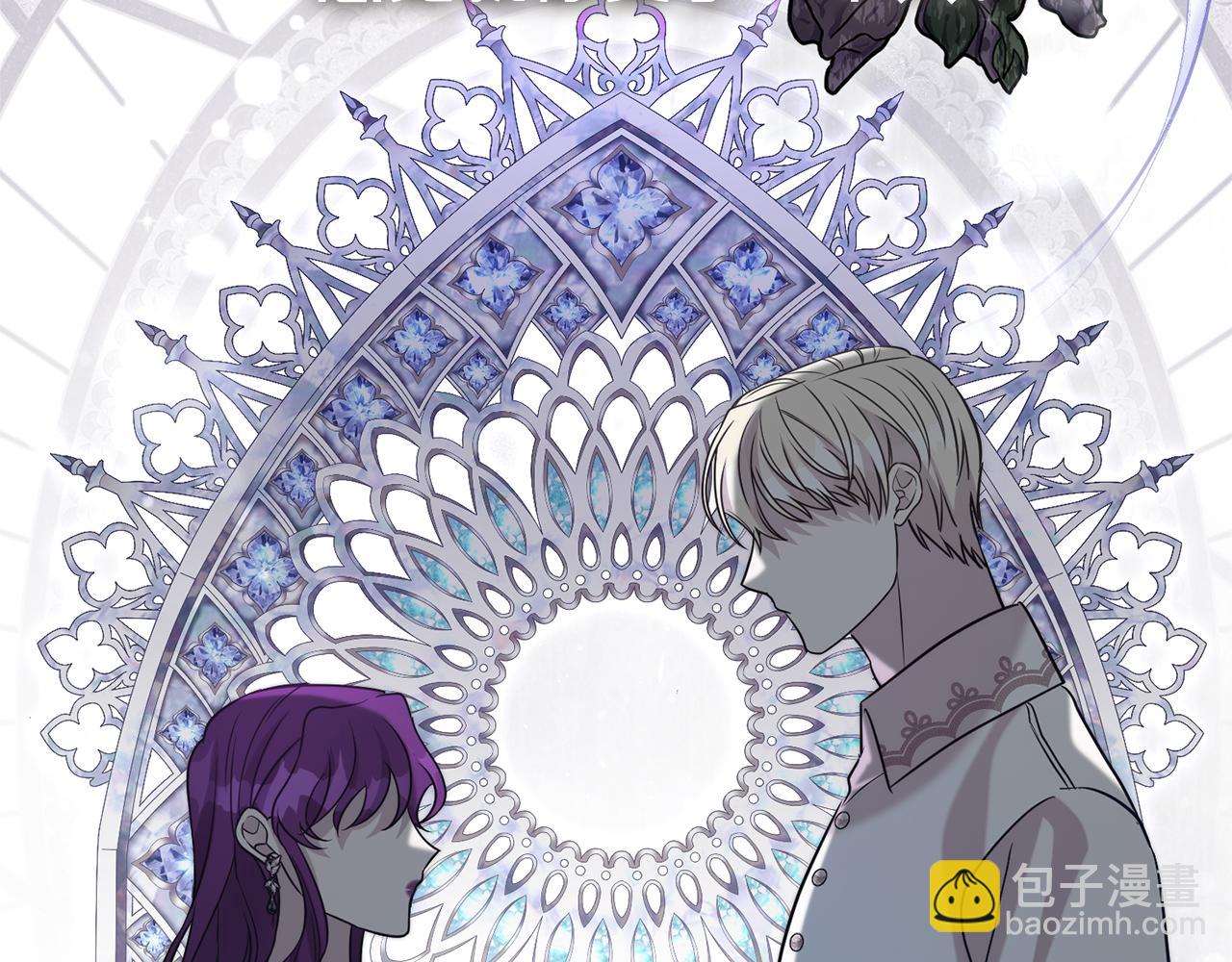 第101话 思妻如狂(1/4)-第102话