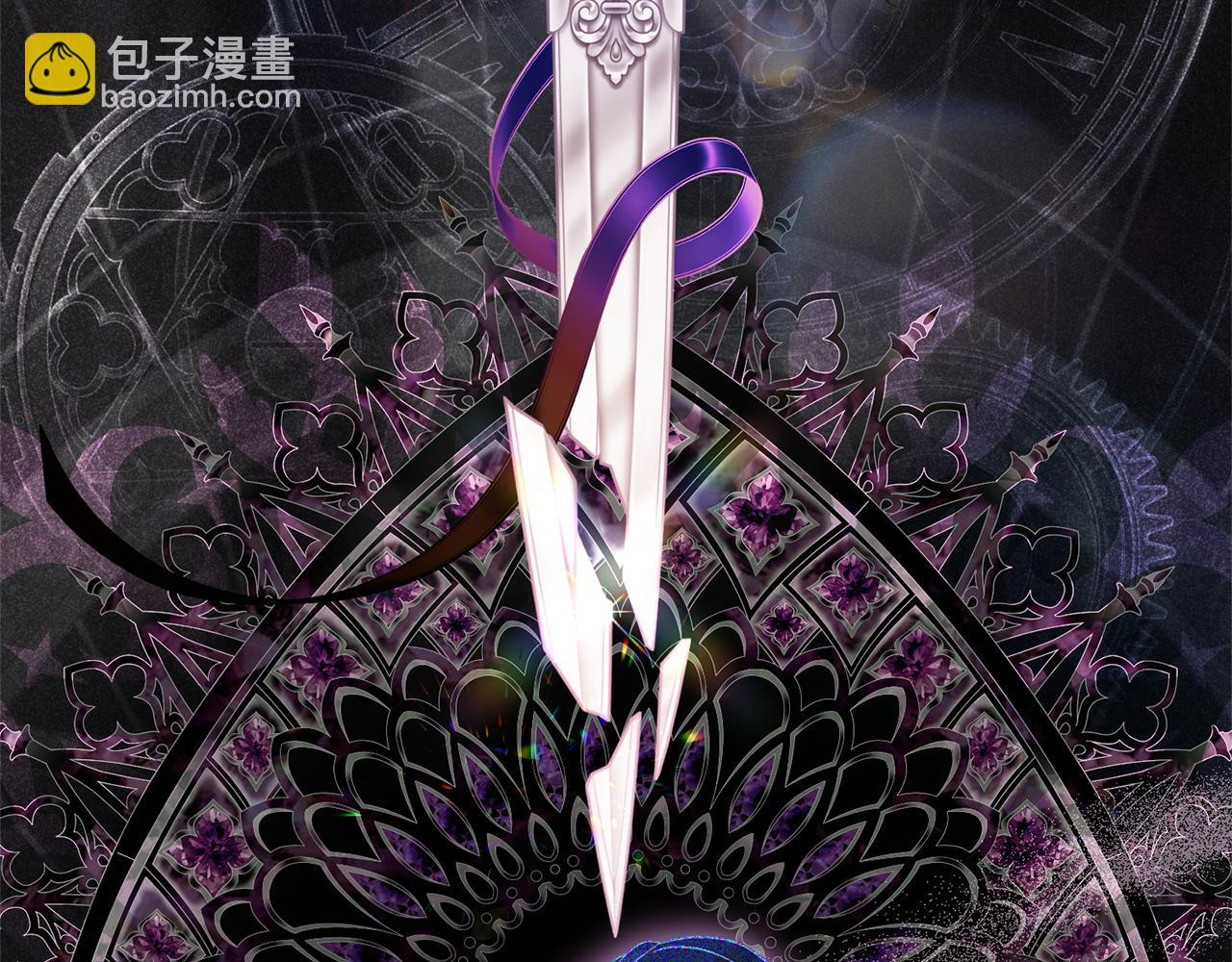 第101话 思妻如狂(1/4)-第102话