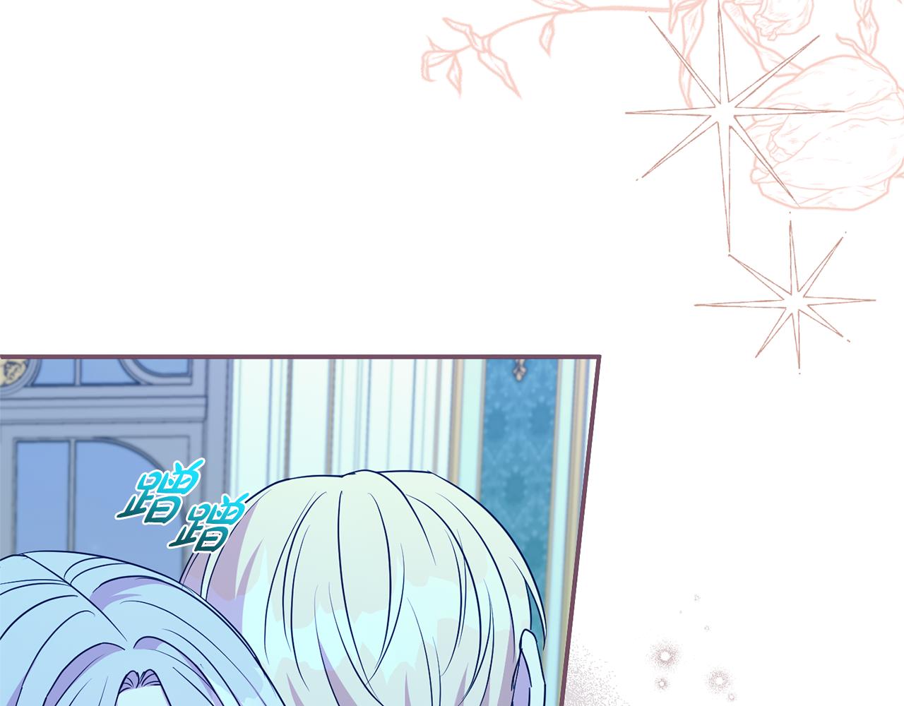 第103话 想贴贴(1/4)-第104话