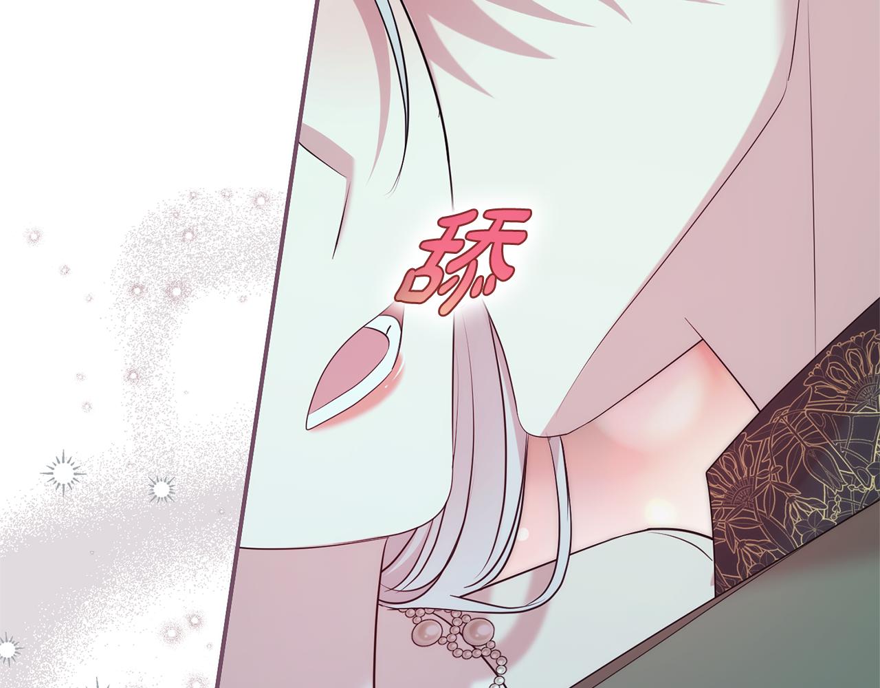 第103话 想贴贴(1/4)-第104话