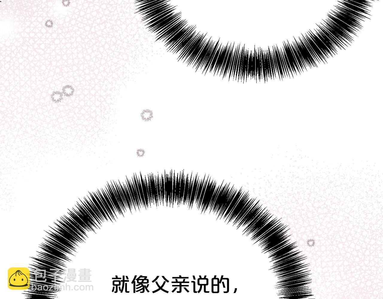 第103话 想贴贴(1/4)-第104话
