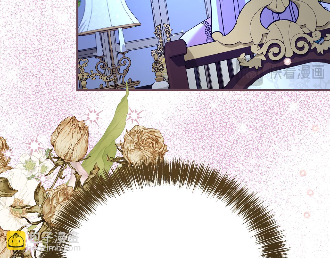第103话 想贴贴(1/4)-第104话
