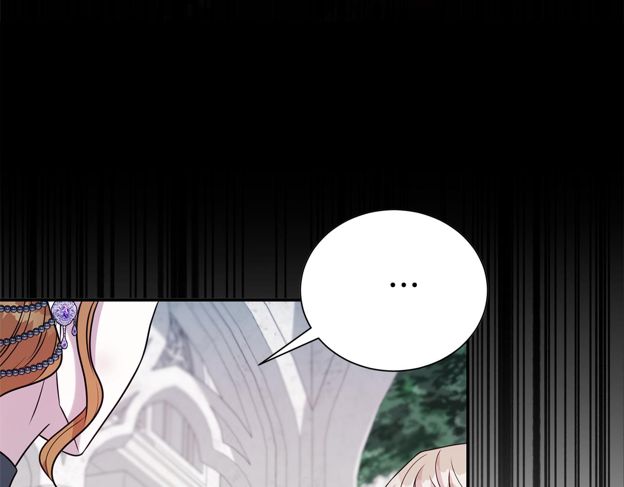 第105话 怀孕(1/4)-第106话