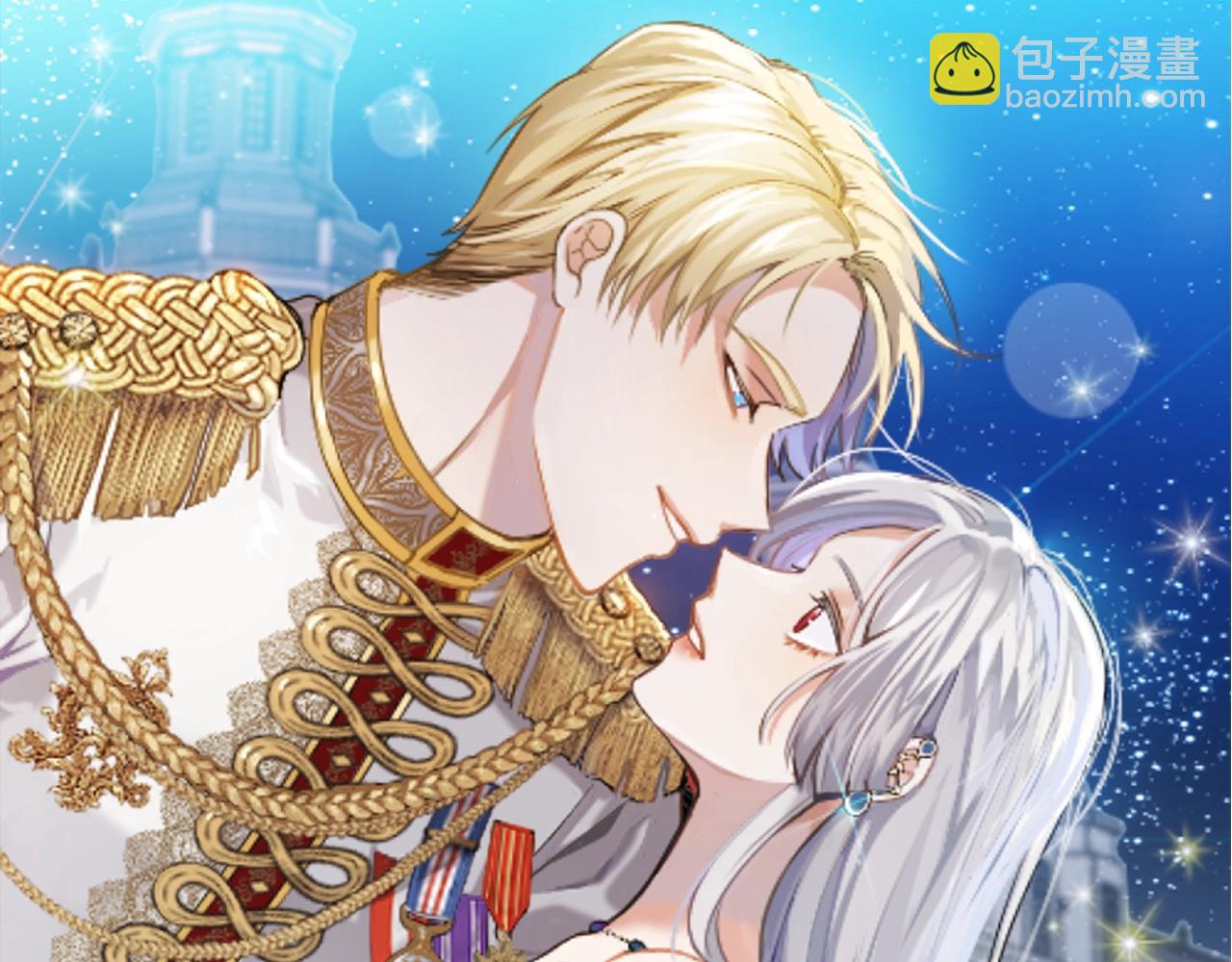 第11话 轻撩(1/3)-第12话