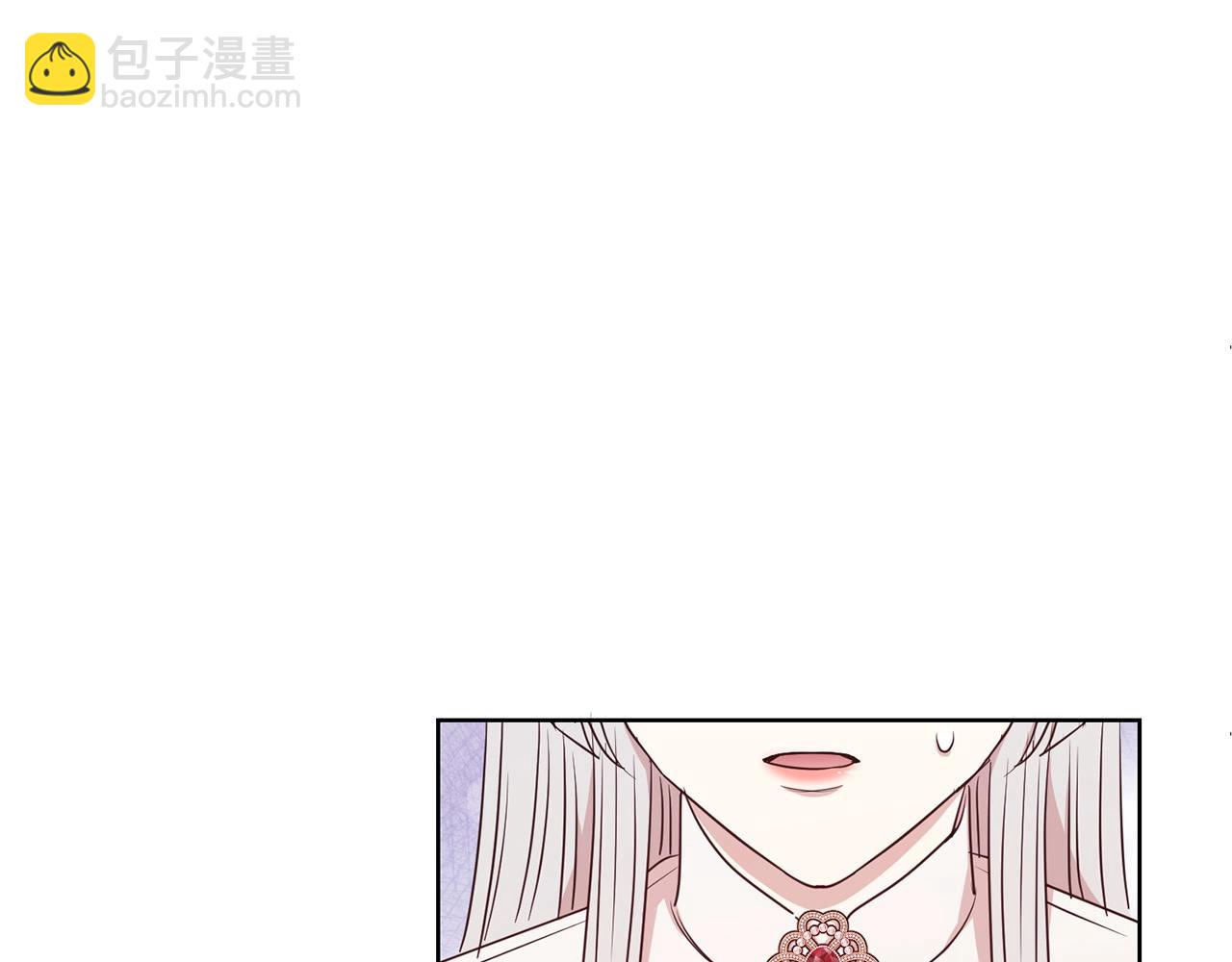 第11话 轻撩(1/3)-第12话