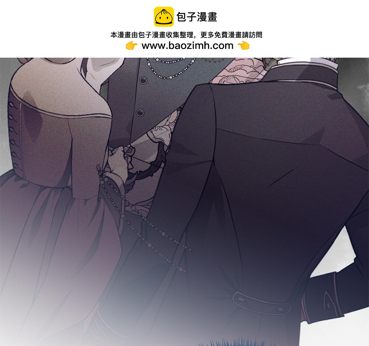 第109话 一见钟情(1/4)-第110话