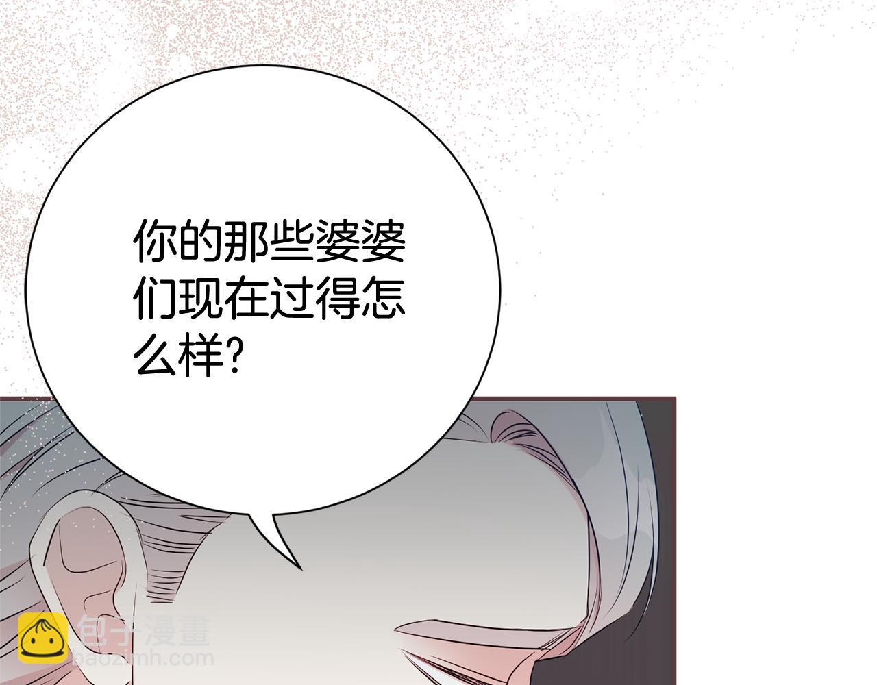 第111话 父爱如山(1/4)-第112话