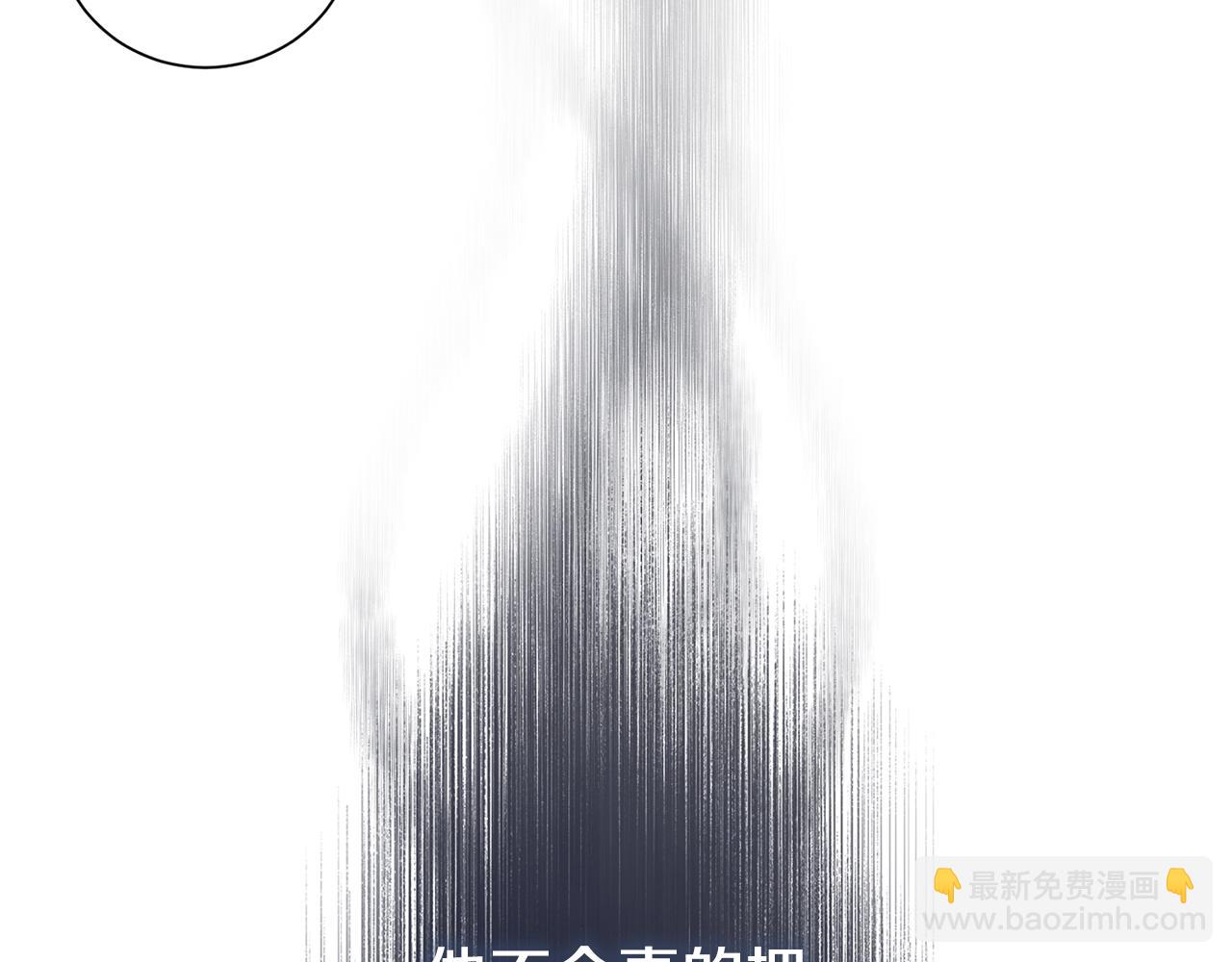 第111话 父爱如山(1/4)-第112话