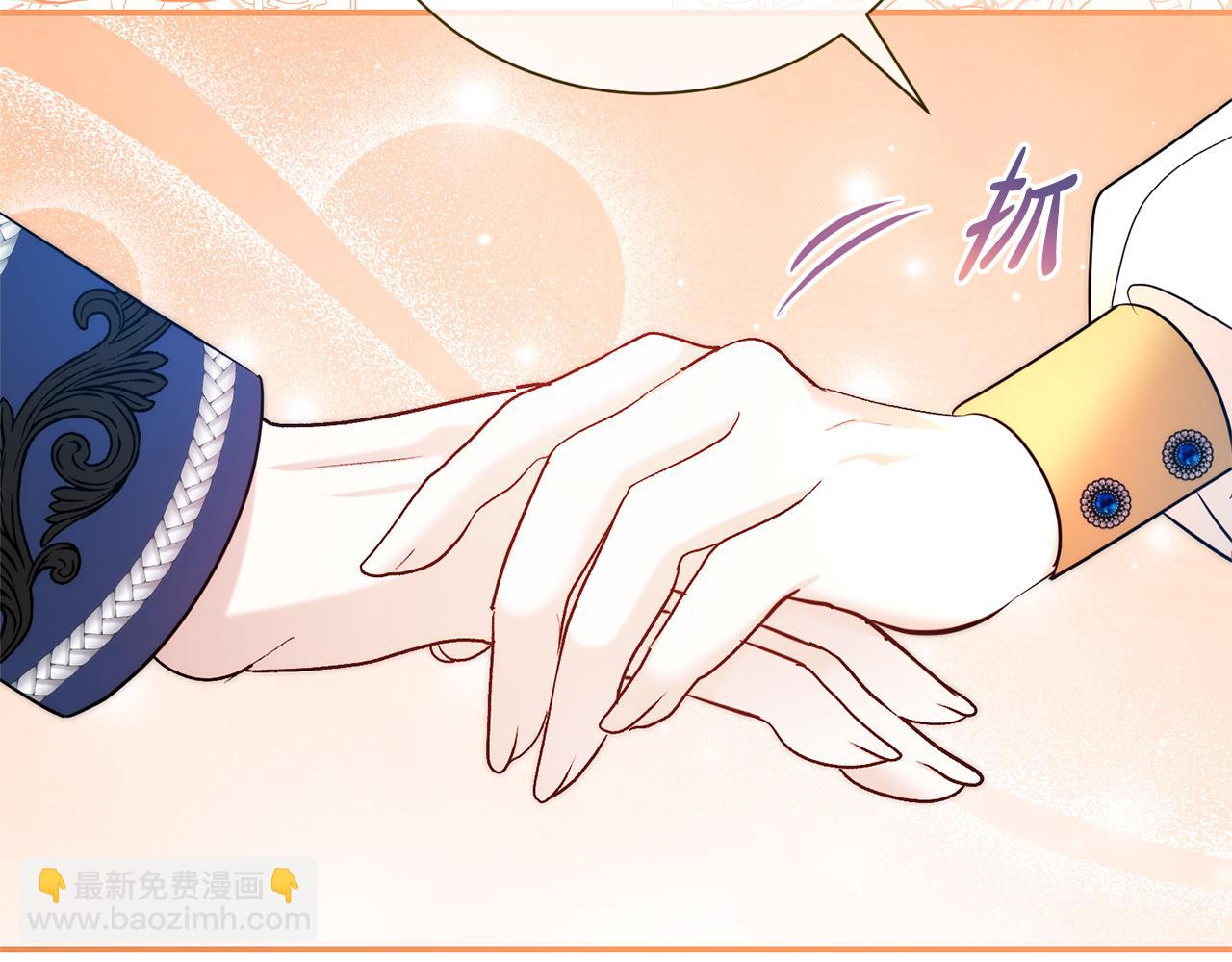 第111话 父爱如山(1/4)-第112话