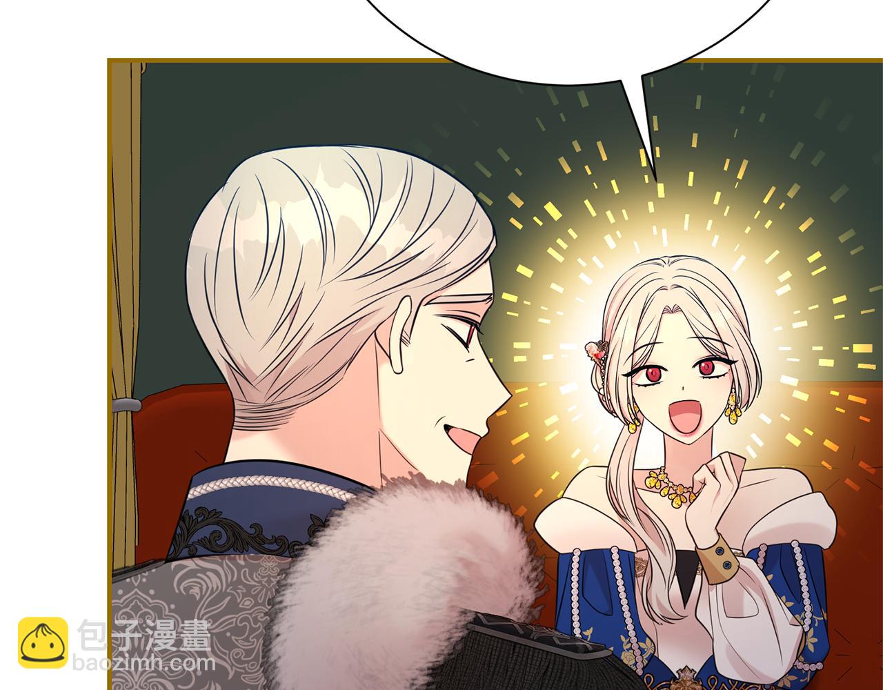 第111话 父爱如山(1/4)-第112话