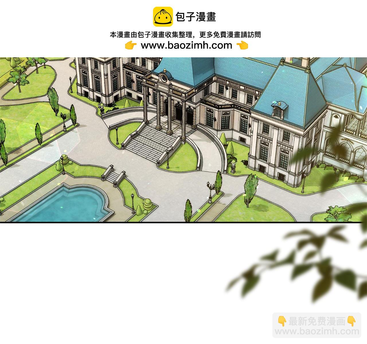 第117话 时代结束(1/4)-第118话