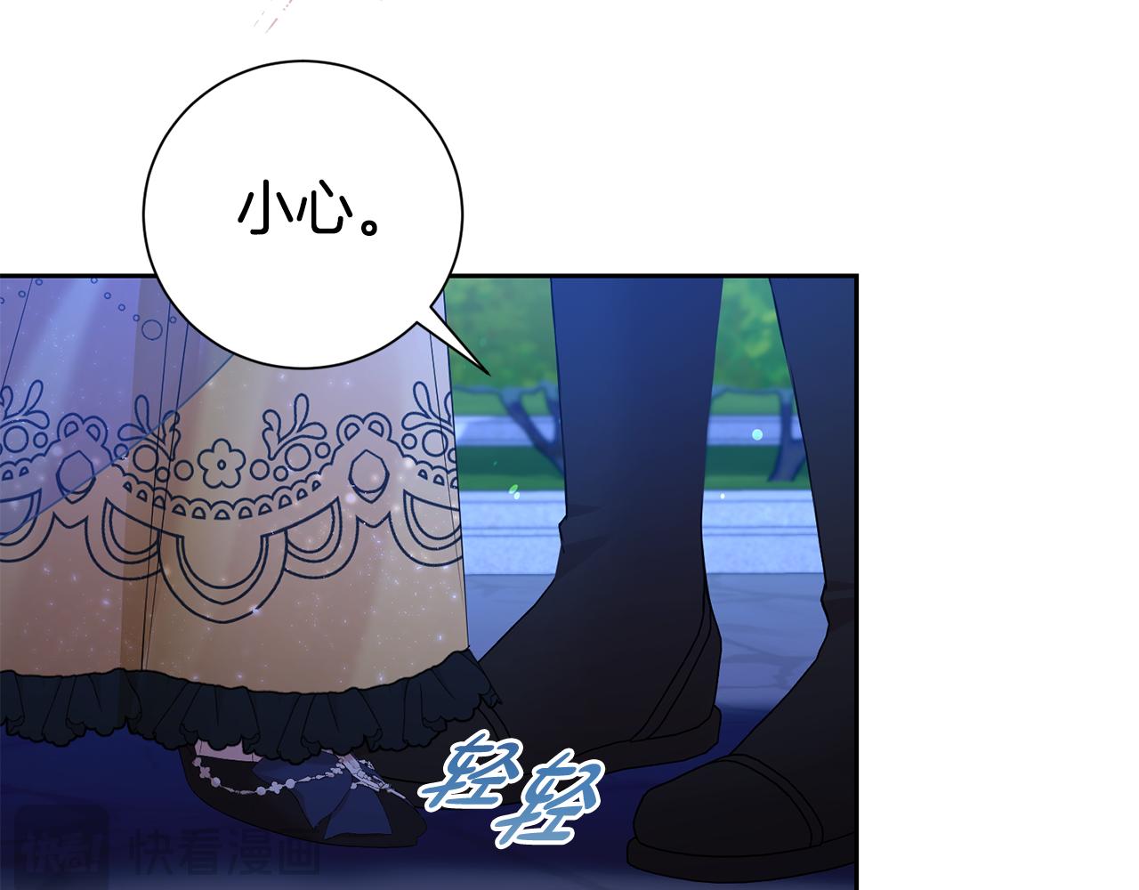 第119话 坦白怀孕(1/4)-第120话
