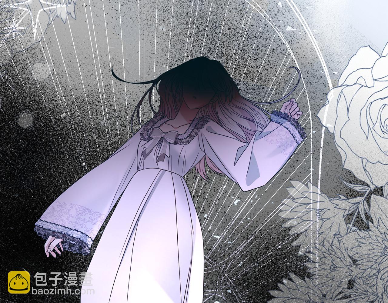 第121话 正式允许(1/4)-第122话