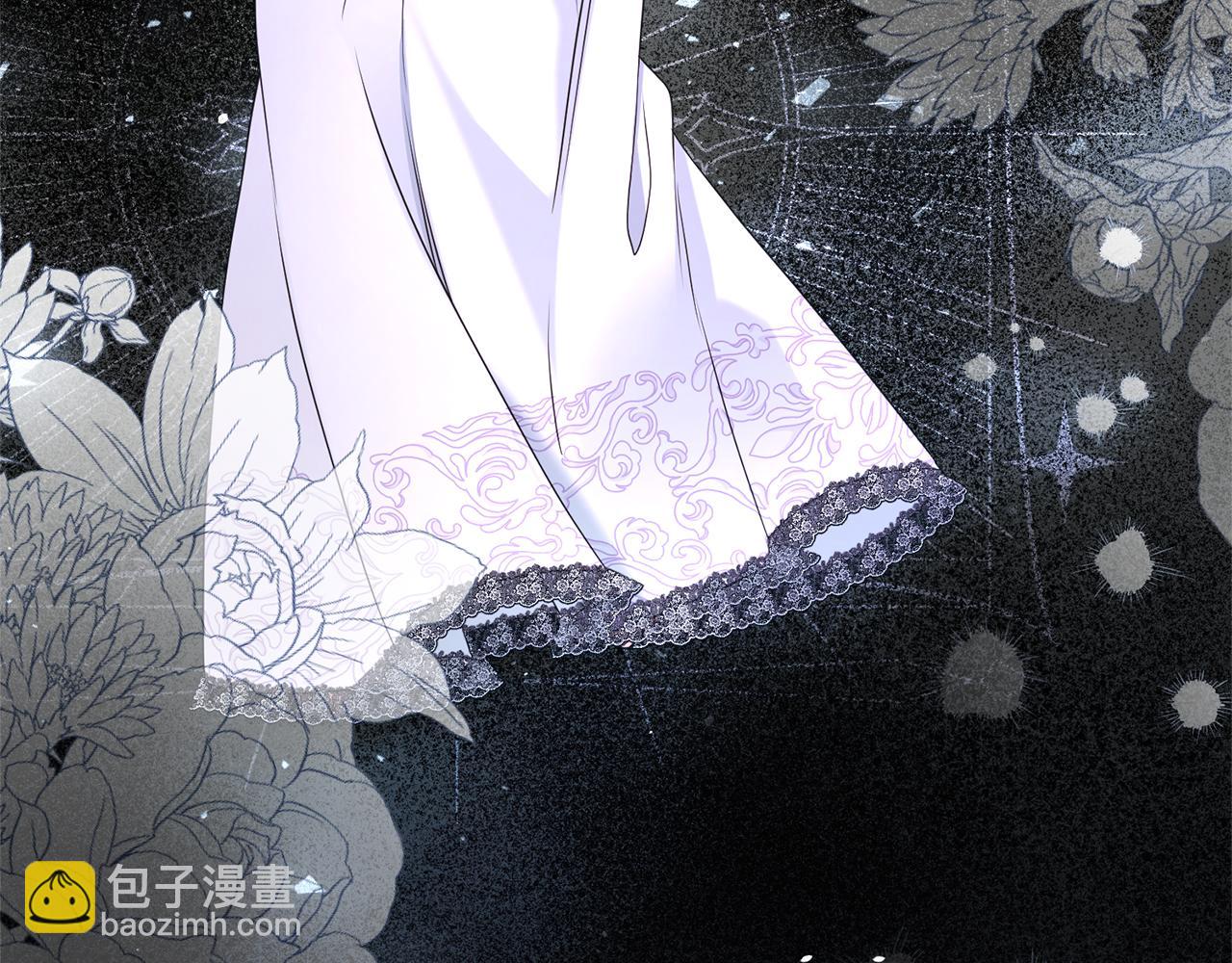 第121话 正式允许(1/4)-第122话