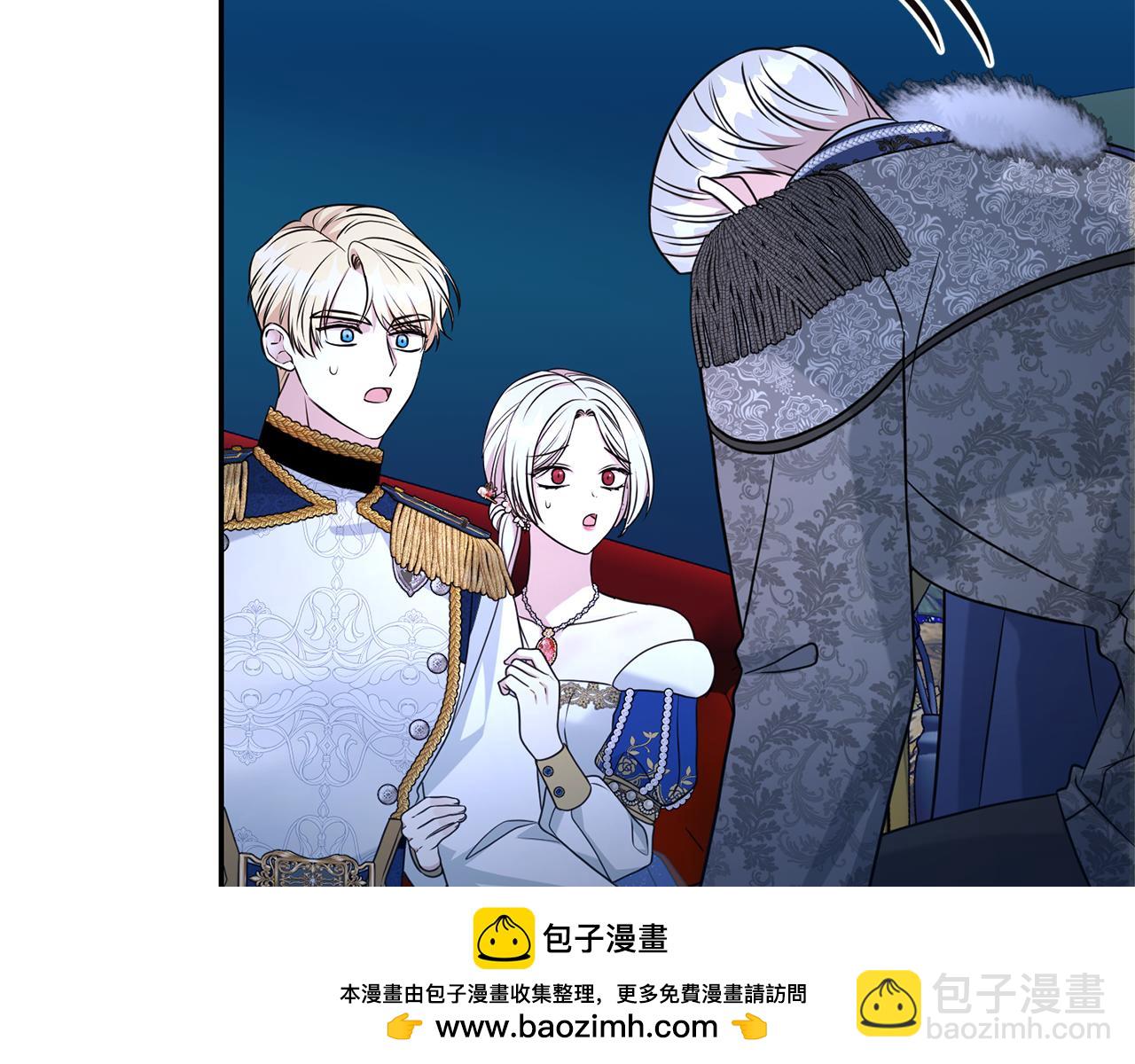 第121话 正式允许(1/4)-第122话