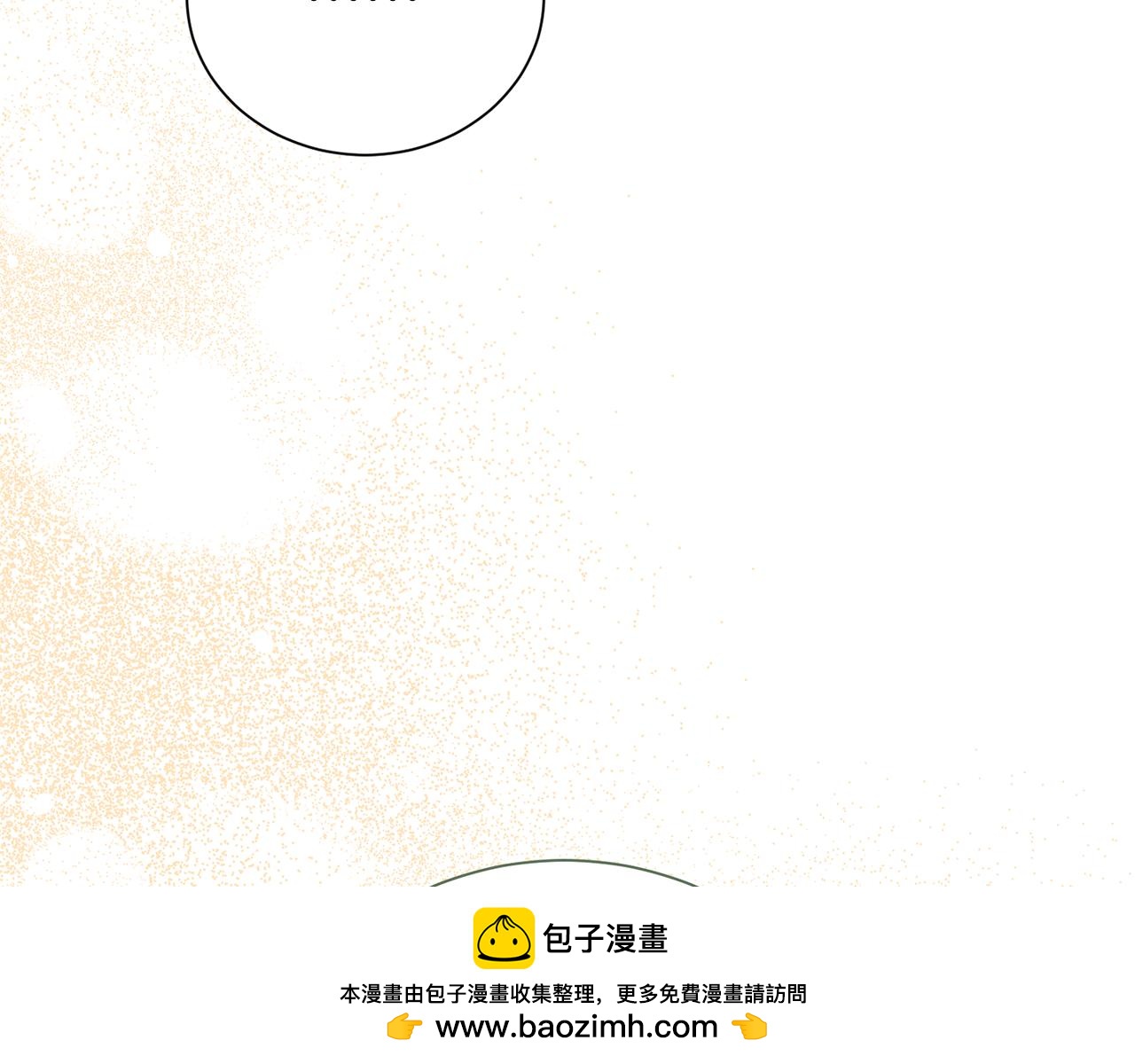 第123话 被骗了(1/5)-第124话
