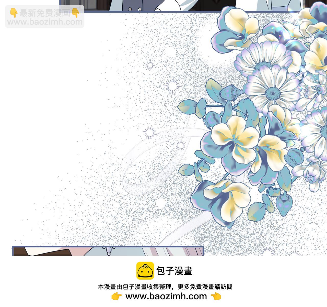 第125话 心生怀疑(1/4)-第126话