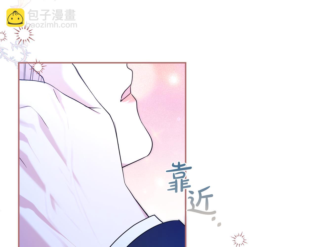 第127话 命运的安排(1/4)-第128话