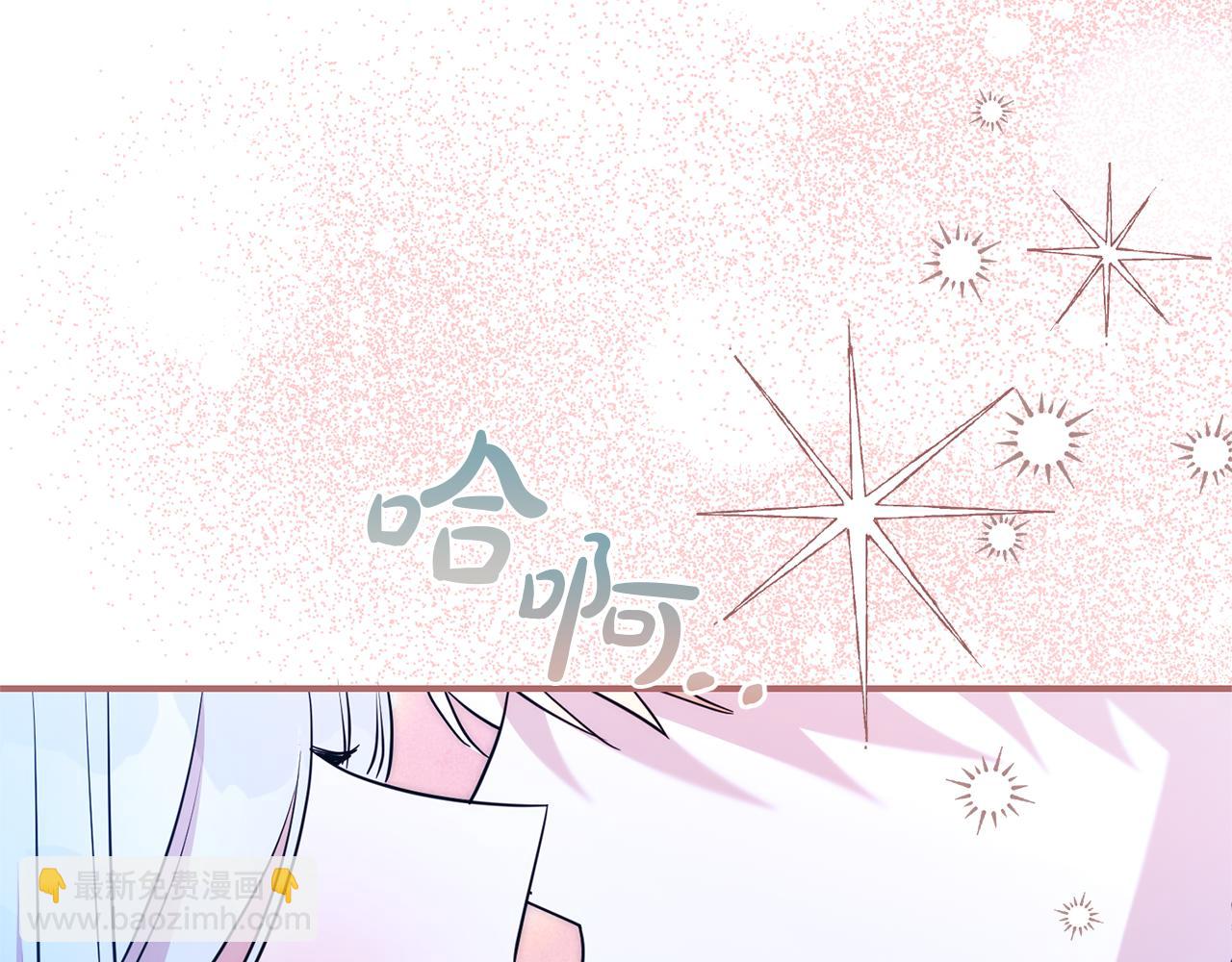 第127话 命运的安排(1/4)-第128话