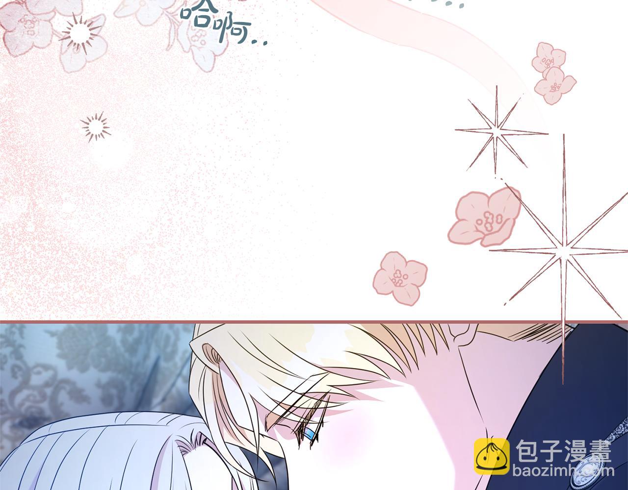 第127话 命运的安排(1/4)-第128话