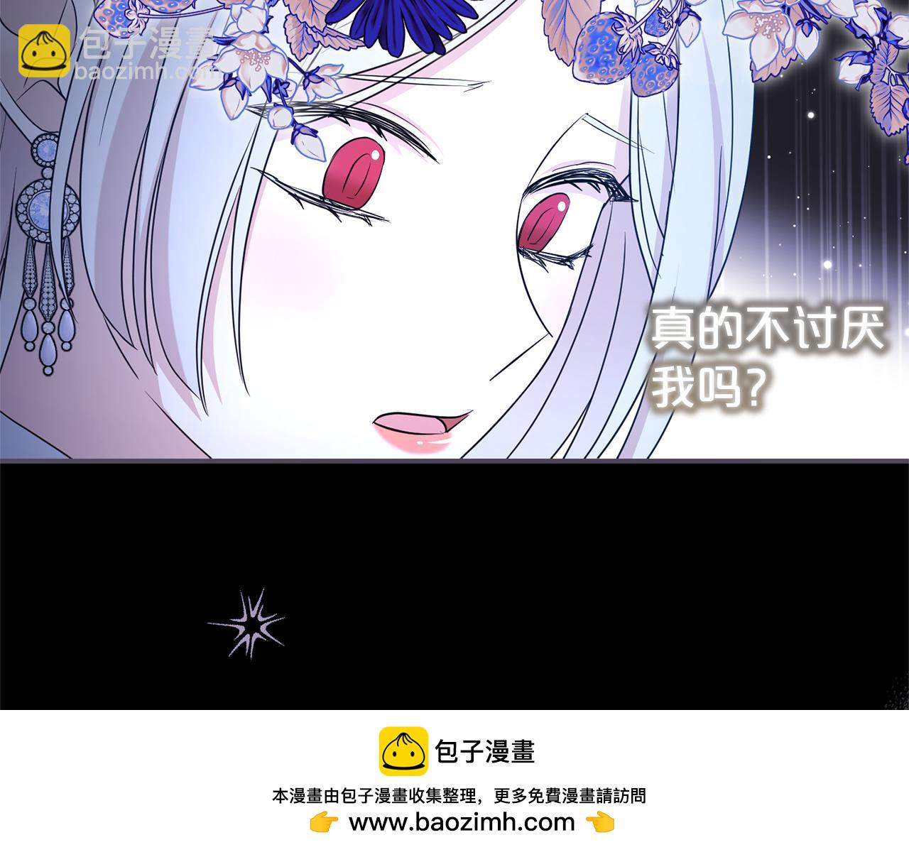 第127话 命运的安排(1/4)-第128话