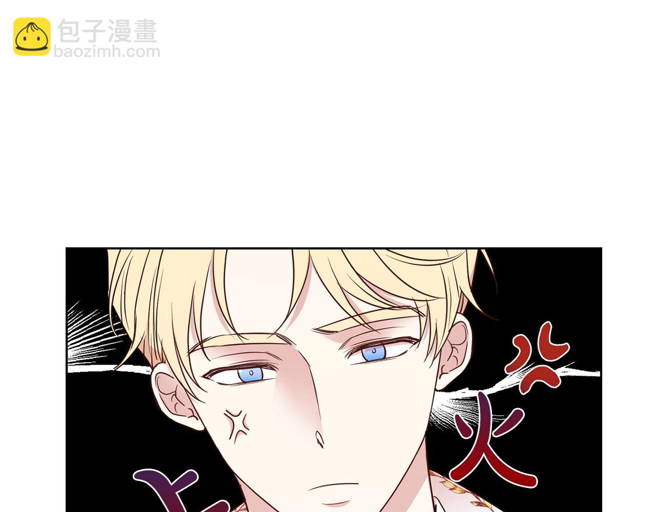 第13话 华丽婚礼(1/3)-第14话