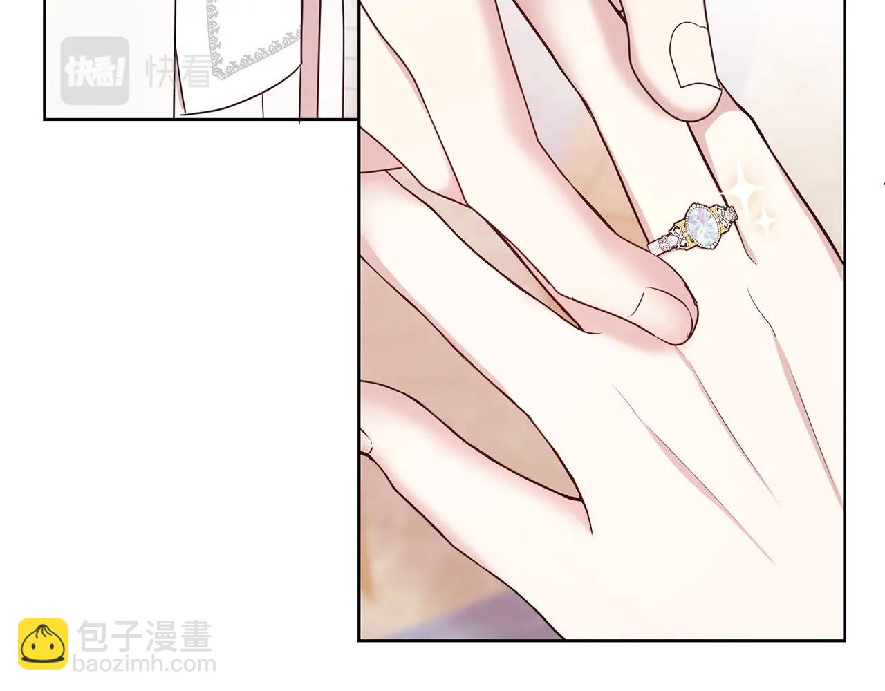 第13话 华丽婚礼(1/3)-第14话
