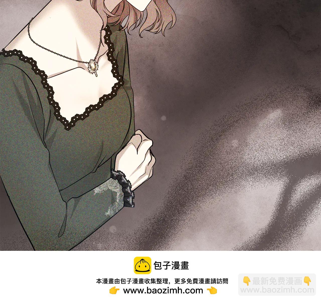 第129话 私藏来信-第130话